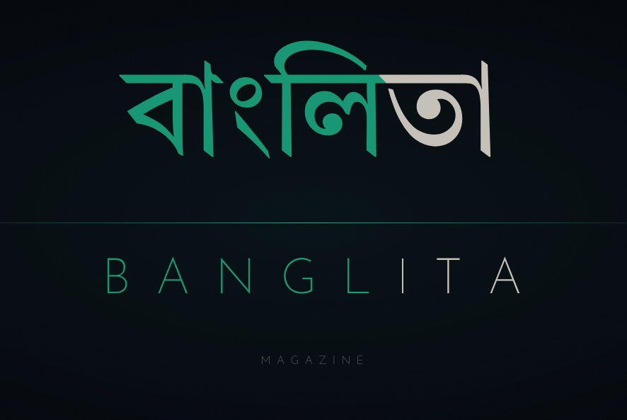 Banglita